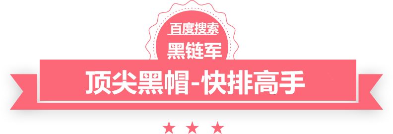 小区变“井”区:9栋楼170个井盖